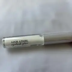 eyelash glue つけまつげ用接着剤 つけまのり　未開封