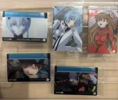 エヴァンゲリオン　カードウエハース　カード 未開封