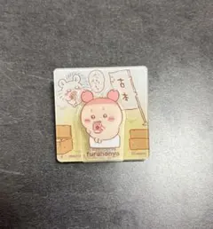 ちいかわ アクリルシーンクリップビスケット　古本屋