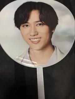 SnowMan 阿部亮平　Rays 団扇　うちわ