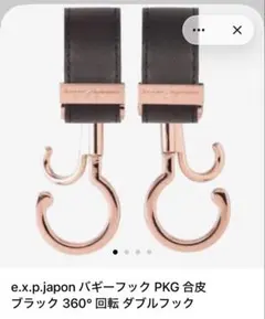 Item thumbnail for item 30ef19f9-76ba-4a6b-9a51-a39082ab80b7