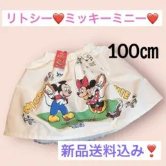 早いもの勝ち❣️リトシー ディズニー レトロ スカート ミッキー ミニー 100
