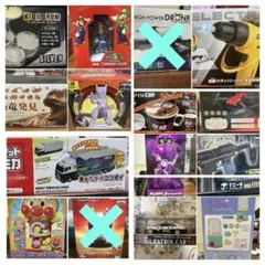 おもちゃまとめ売り リモコンカーおままごとセット等16点 - メルカリ