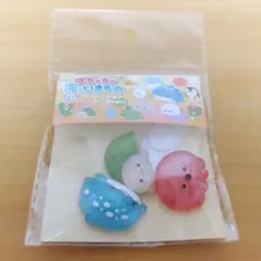 りんごチップ様 リクエスト 2点 まとめ商品