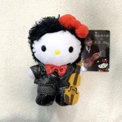 葉加瀬太郎 ハローキティ タローキティ ぬいぐるみ マスコット 限定グッズのサムネイル