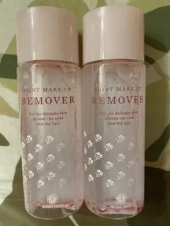 ハウスオブローゼ ポイントメイクアップリムーバー 120ml ✖️2本セットのサムネイル