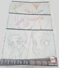 鬼滅の刃　無限城　恋雪　狛治　ランチョンマット