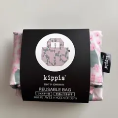 Item thumbnail for item ec5f9a39-05b1-47d1-a00b-e919dde35cf6