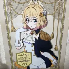 彼女、お借りします 七海麻美 フェイスタオル 「コミックマーケット100