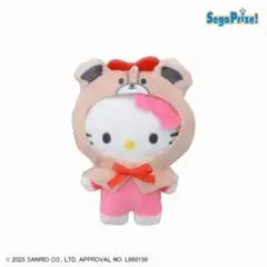 ハローキティ Deco Charmy マスコット