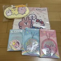 カナヘイの小動物×サンリオキャラクターズ当りくじ 5点セット