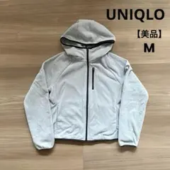 【美品】UNIQLO フリースパーカー グレー フルジップ フード付き Mサイズ