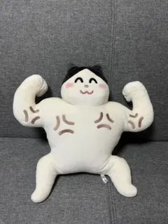 いらすとや ねこ 猫(ムキムキ) 枕にもなるBIGぬいぐるみ