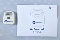 2026年最新】WxBeaconの人気アイテム - メルカリ