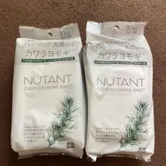 NUTANT クレンジング洗顔シート カワラヨモギ 30枚入のサムネイル
