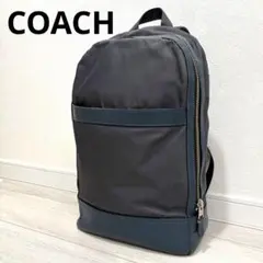 【訳あり格安】COACH コーチ リュック バックパック ハミルトン 青のサムネイル