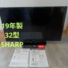 2026年最新】2t-c32ae1の人気アイテム - メルカリ