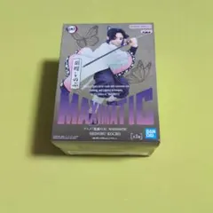 鬼滅の刃　MAXMATIC　胡蝶しのぶ