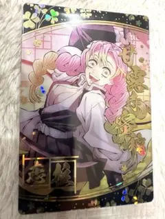 2025年最新】甘露寺 ウエハースの人気アイテム - メルカリ