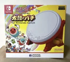 太鼓の達人専用コントローラー太鼓とバチHORI NSW-079 ホリストア｜太鼓の達人専用コントローラー 「太鼓とバチ for