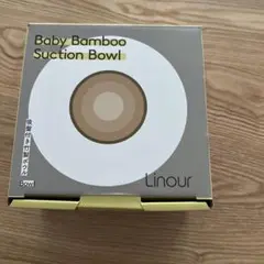 Linour リノワ　食器