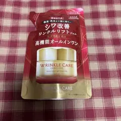 グレイスワンリンクルリフトジェル詰め替え用のサムネイル