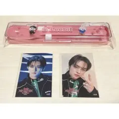 Straykids SKZOO オンラインくじ カトラリー リービット ②