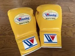 GRANT ボクシンググローブ イエロー 8オンス | Mercari