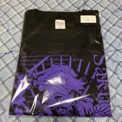 やかん様 リクエスト 3点 まとめ商品