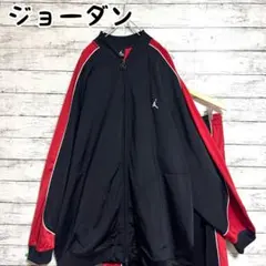 希少　ヴィンテージ　NIKE ジョーダン　Ｙ２Ｋスタイル　ジャージ　セットアップ