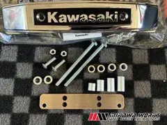 ゼファー400 カウル・フェンダー