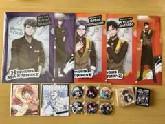 ヒプノシスマイク　おまとめ15点セット