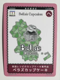 MEICAカード 東京都港区 Bella's Cupcakes S0060