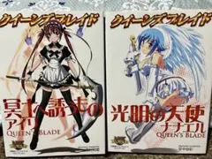 2026年最新】クイーンズブレイド プレミアムビジュアルブックの人気
