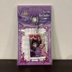 その着せ替え人形は恋をする 聖ヌルヌル女学園 ハレンチミラクルライフ2 アクキー