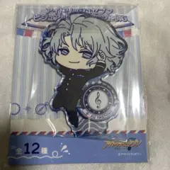 アイナナ 八乙女楽 アクスタ BIG