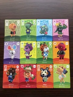 どうぶつの森 amiiboカード　12枚セット
