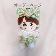 ちびぬい服オーダーページ♡バーバリー風チェック - メルカリ