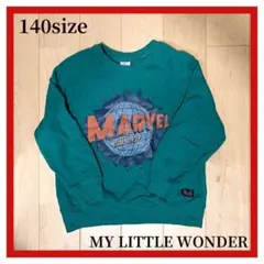 MY LITTLE WONDER MARVEL トレーナー 140サイズ