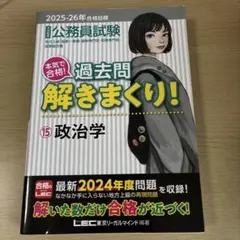 ウーパールーパ様 リクエスト 2点 まとめ商品