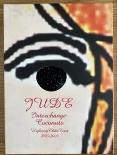 JUDE 2nd DVD Interchange Coconuts