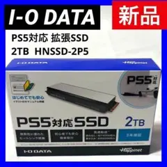 m.2 ssd