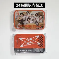 ちず様専用】SixTONES Stock キービジュアル ミントタブレット - メルカリ