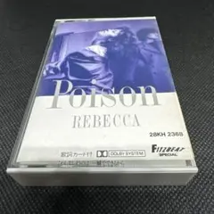 REBECCA Poison カセットテープ