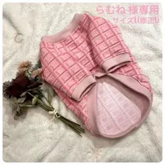 らむね　様専用　板チョコ　ピンク