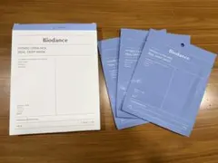 Biodance バイオダンス ハイドロセラノールパック 3枚