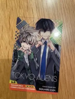 コミッパ2025 クリアカード 東京エイリアンズ