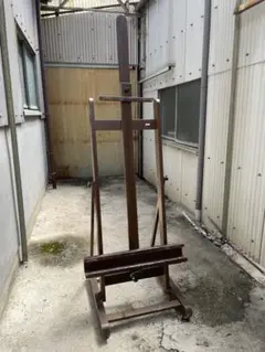 近隣配達可能　holcdein アトリエイーゼル　大型