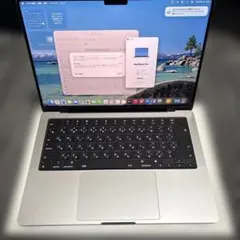 2026年最新】macbook pro 14インチ 32gbの人気アイテム - メルカリ
