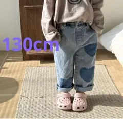 ハートのデニムパンツ　130cm